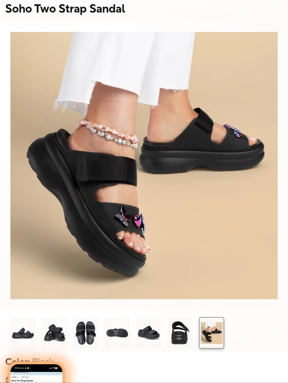 Soho Two Strap Sandal - Black - Picture 4 of 8